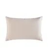Equinoxe - Coussin rectangulaire en coton tissé beige