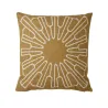 Plein soleil - Coussin carré beige en coton